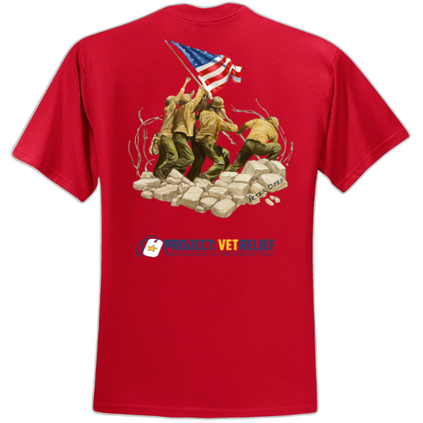 Dri-Power® Short Sleeve PVR Iwo Jima T-Shirts